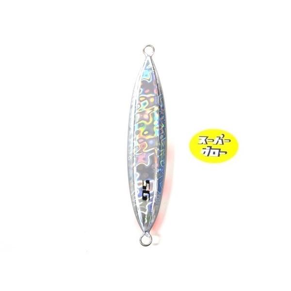 ディープライナー　スロースキップVib　900g　純正　スーパーグロー