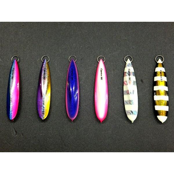カプリス　180g