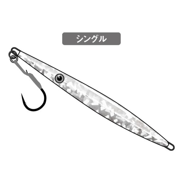 がまかつ　アシストフック　バーティカルリミット　シングル　ノーマル