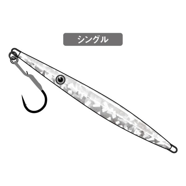 がまかつ　アシストフック　バーティカルリミット　シングル　ショート