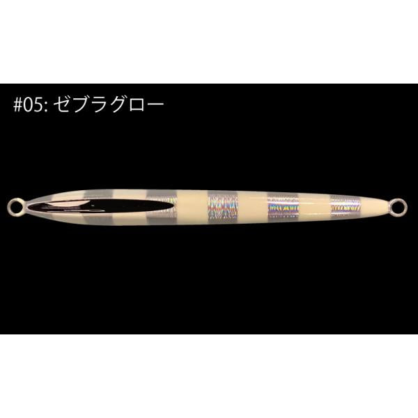 ガレージナギ　ドレッパー　400g　グロー