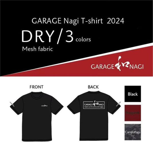 ガレージナギ ドライTシャツ