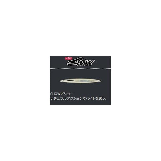 ガレージナギ　ショー　400g