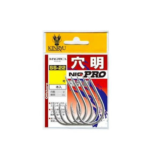 金龍鉤　ニックプロ　穴明