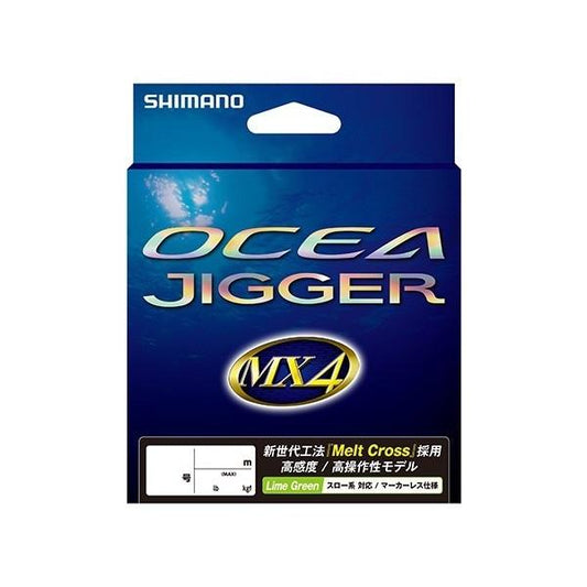 OCEA JIGGER MX4 PE　600m　3.0号〜4.0号