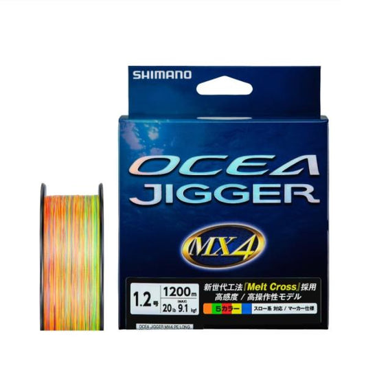 OCEA JIGGER MX4 PE　10m×5カラー　1200m　1.5号