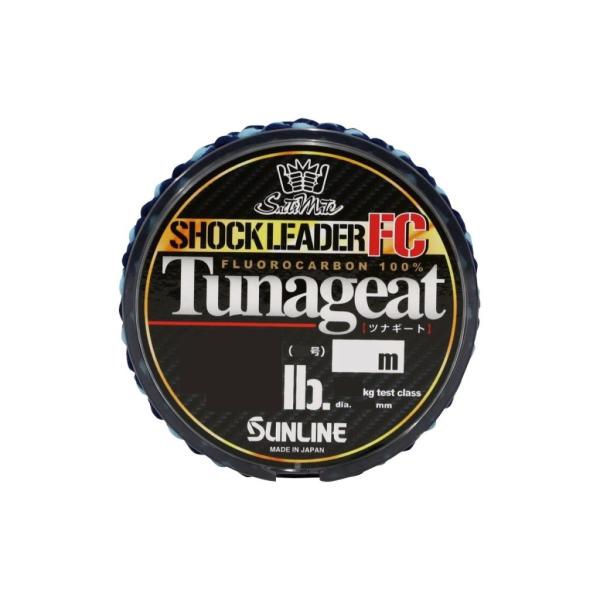 Saltimate Tunageat FC（ツナギートFC） 22号　30m