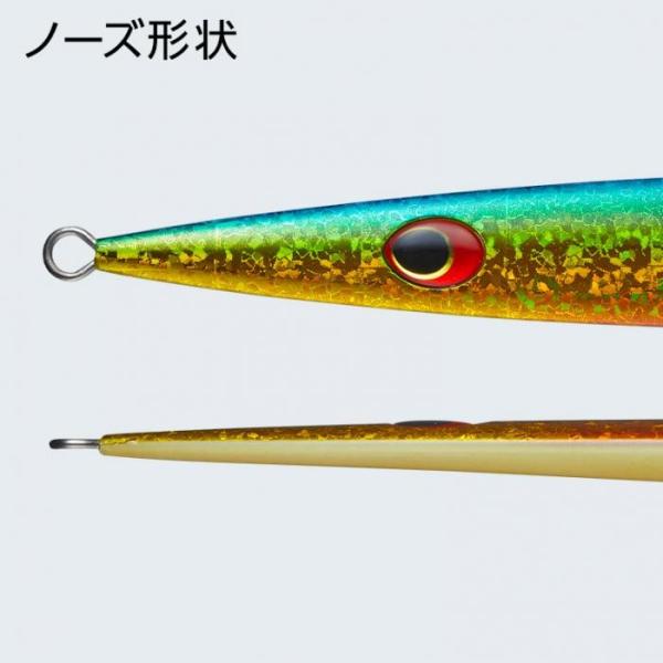 サトウジグ　260g