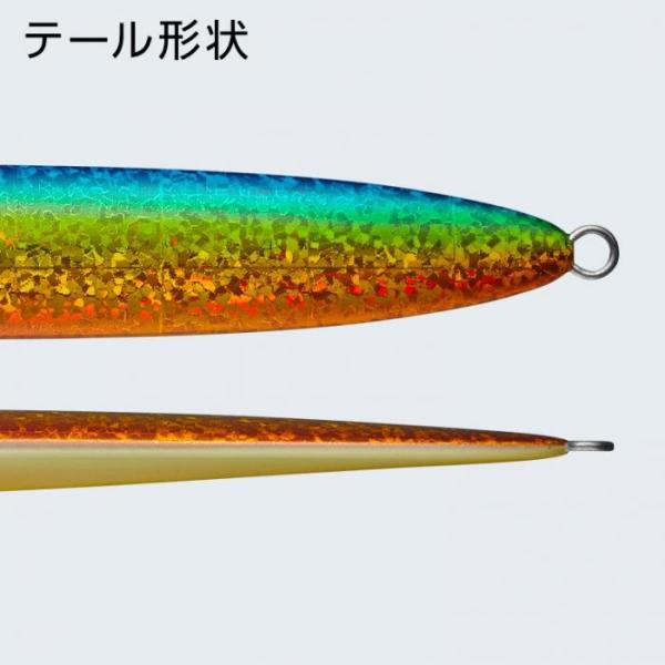 サトウジグ　260g
