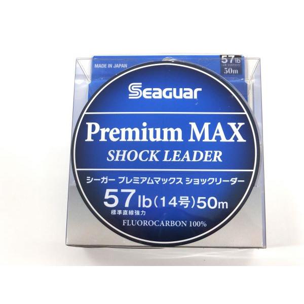 シーガー　プレミアムマックス　ショックリーダー　57lb　14号　50m