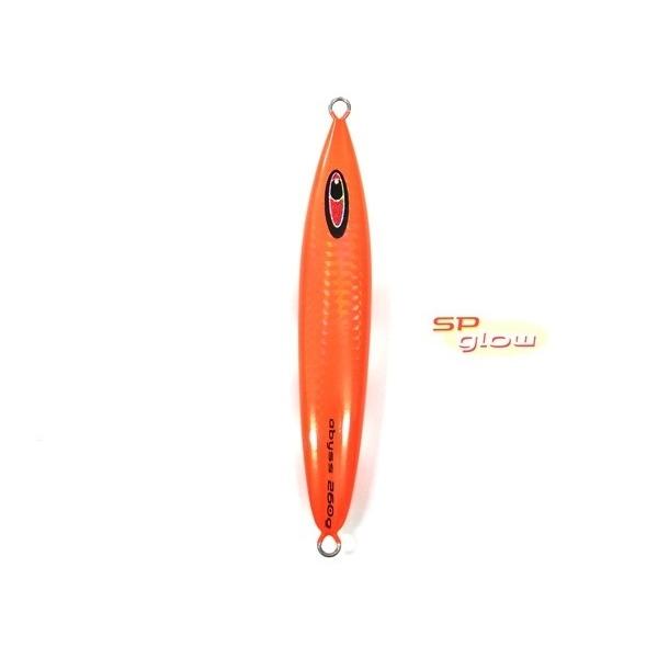 シーフロアコントロール　アビス　260g　スペシャルグロー