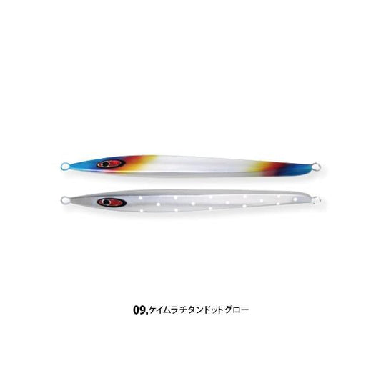 シーフロアコントロール　アッシュ　150g