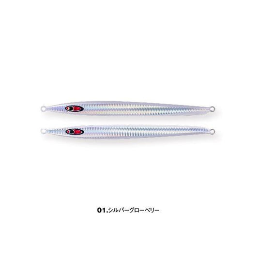 シーフロアコントロール　アッシュ　210g