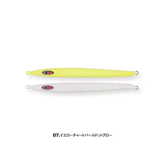 シーフロアコントロール　アッシュ　320g
