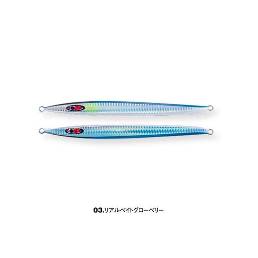 シーフロアコントロール　アッシュ　450g