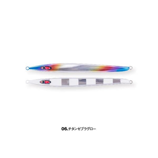 シーフロアコントロール　アッシュ　450g