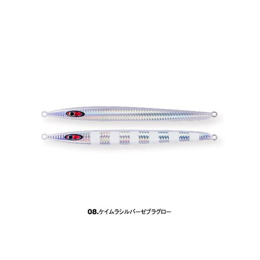 シーフロアコントロール　アッシュ　450g