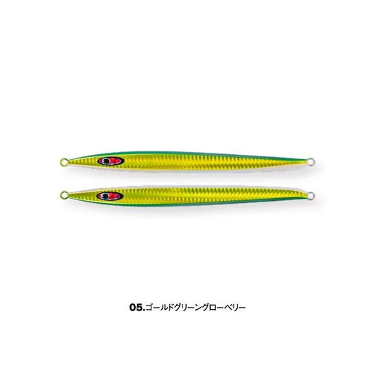シーフロアコントロール　アッシュ　500g