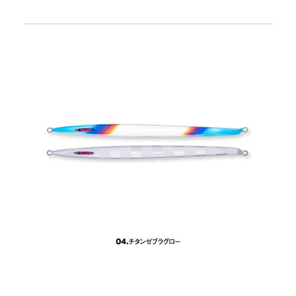 シーフロアコントロール　アッシュロング　200g