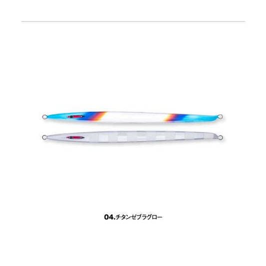シーフロアコントロール　アッシュロング　200g