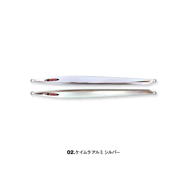 シーフロアコントロール　アッシュロング　300g