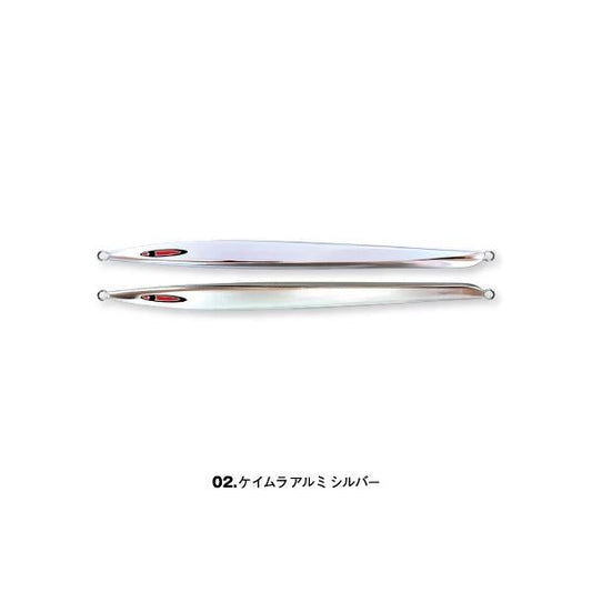 シーフロアコントロール　アッシュロング　300g