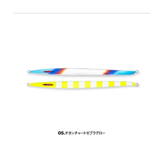 シーフロアコントロール　アッシュロング　300g
