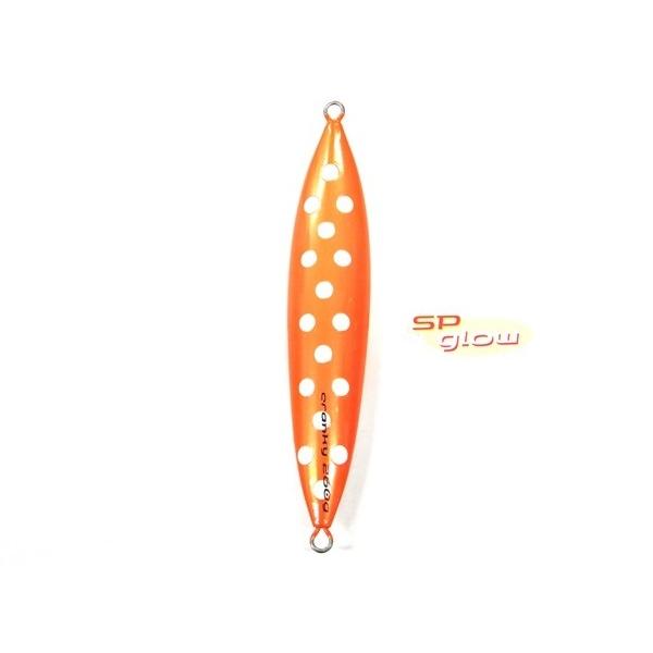 シーフロアコントロール　クランキー　350g　スペシャルグロー