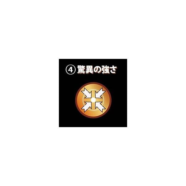 スーパーファイヤーライン　カラード　600m　2.5号〜4号　アクアオリジナル
