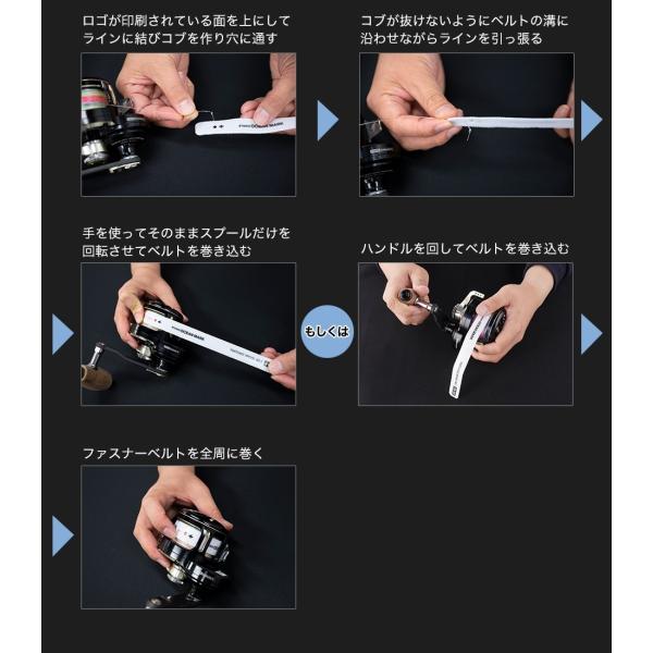 スタジオオーシャンマーク　ファスナースプールベルト　S〜M　ブルー