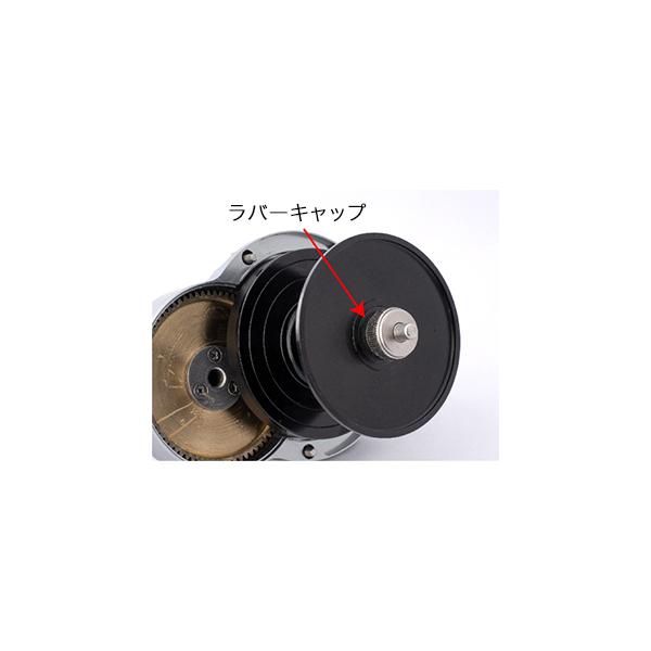 スタジオオーシャンマーク　ブルーヘブン　BHL80Mid/R-LB(24)AE100