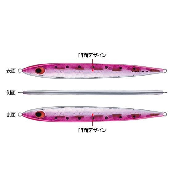 トゥルースピンジグ　170g