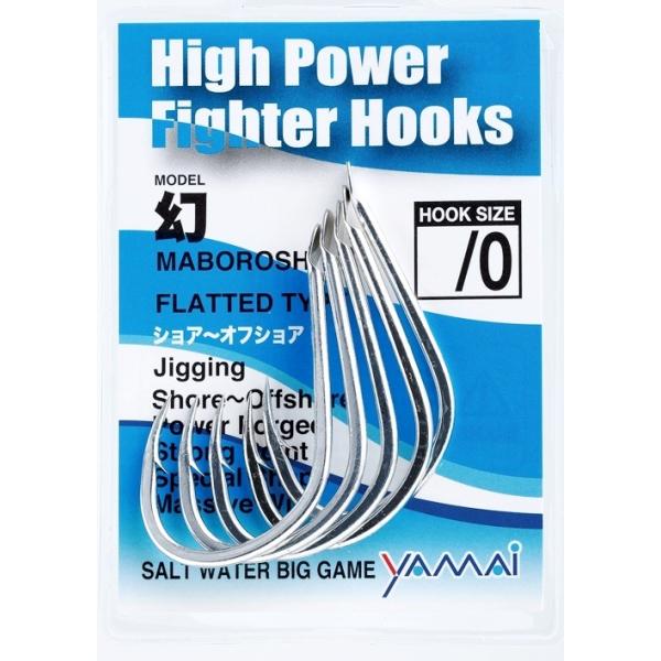 ヤマイ　ステキ針　幻　3/0