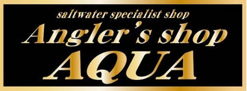 anglers-shop-aqua